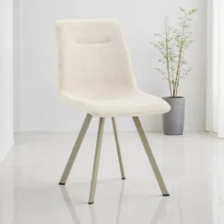 Jesefa Beige Platinum sedia imbottita tessuto beige struttura metallo platino opaco h88 l44 p59 seduta h49