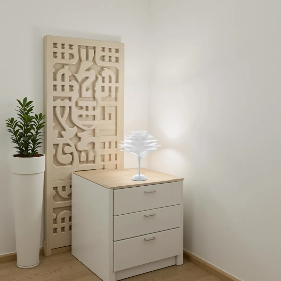 Petalo lampada da tavolo bianca in metallo e polipropilene h47x44 cm